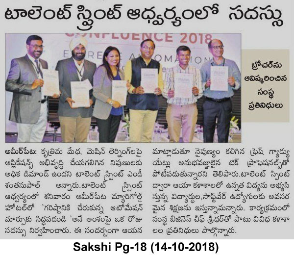 Widespread Coverage images